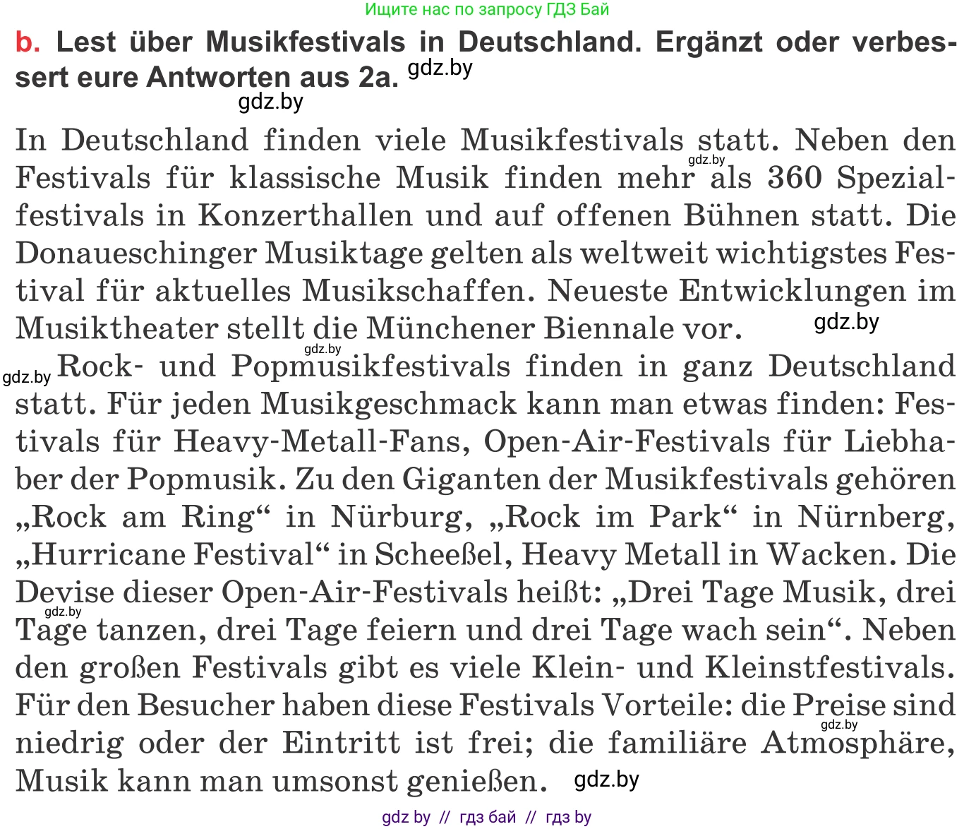 Немецкий язык (Deutsch), 8 класс Учебник (Schülerbuch), авторы: Будько Антонина Филипповна (Budjko Antonina), Урбанович Инна Ювинальевна (Urbanowitsch Ina), издательство Вышэйшая школа, Минск, 2018, страница 88, номер 2b, Условие