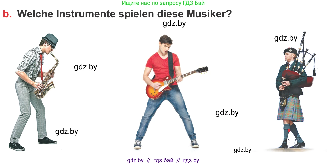 Немецкий язык (Deutsch), 8 класс Учебник (Schülerbuch), авторы: Будько Антонина Филипповна (Budjko Antonina), Урбанович Инна Ювинальевна (Urbanowitsch Ina), издательство Вышэйшая школа, Минск, 2018, страница 90, номер 3b, Условие