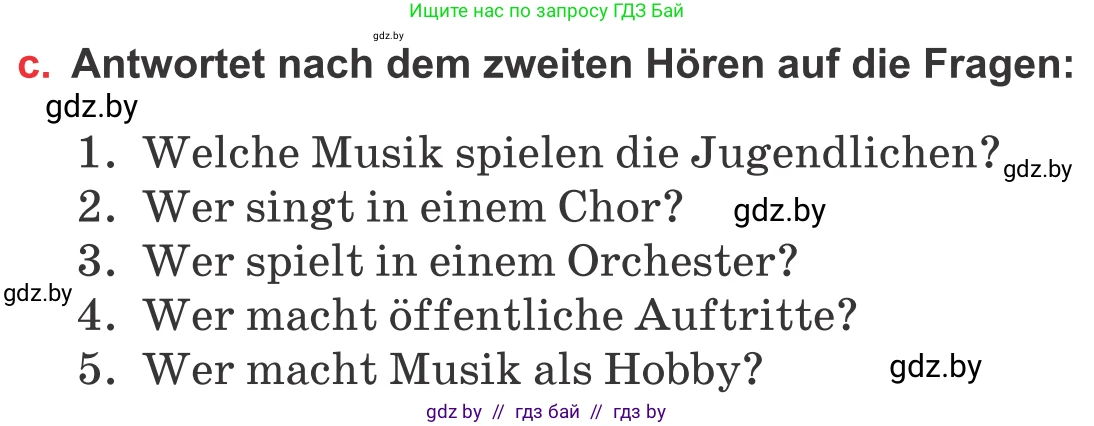 Немецкий язык (Deutsch), 8 класс Учебник (Schülerbuch), авторы: Будько Антонина Филипповна (Budjko Antonina), Урбанович Инна Ювинальевна (Urbanowitsch Ina), издательство Вышэйшая школа, Минск, 2018, страница 92, номер 4c, Условие