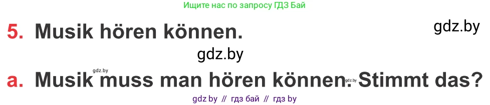 Немецкий язык (Deutsch), 8 класс Учебник (Schülerbuch), авторы: Будько Антонина Филипповна (Budjko Antonina), Урбанович Инна Ювинальевна (Urbanowitsch Ina), издательство Вышэйшая школа, Минск, 2018, страница 92, номер 5a, Условие
