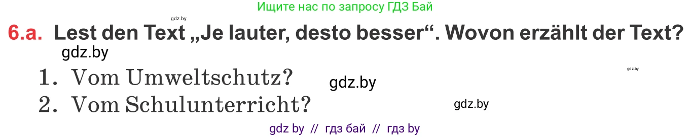 Немецкий язык (Deutsch), 8 класс Учебник (Schülerbuch), авторы: Будько Антонина Филипповна (Budjko Antonina), Урбанович Инна Ювинальевна (Urbanowitsch Ina), издательство Вышэйшая школа, Минск, 2018, страница 92, номер 6a, Условие
