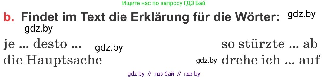 Немецкий язык (Deutsch), 8 класс Учебник (Schülerbuch), авторы: Будько Антонина Филипповна (Budjko Antonina), Урбанович Инна Ювинальевна (Urbanowitsch Ina), издательство Вышэйшая школа, Минск, 2018, страница 93, номер 6b, Условие