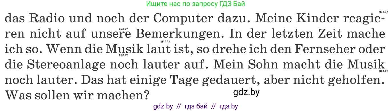 Немецкий язык (Deutsch), 8 класс Учебник (Schülerbuch), авторы: Будько Антонина Филипповна (Budjko Antonina), Урбанович Инна Ювинальевна (Urbanowitsch Ina), издательство Вышэйшая школа, Минск, 2018, страница 93, номер 6c, Условие (продолжение 2)