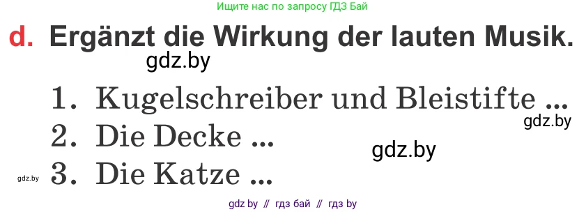 Немецкий язык (Deutsch), 8 класс Учебник (Schülerbuch), авторы: Будько Антонина Филипповна (Budjko Antonina), Урбанович Инна Ювинальевна (Urbanowitsch Ina), издательство Вышэйшая школа, Минск, 2018, страница 94, номер 6d, Условие