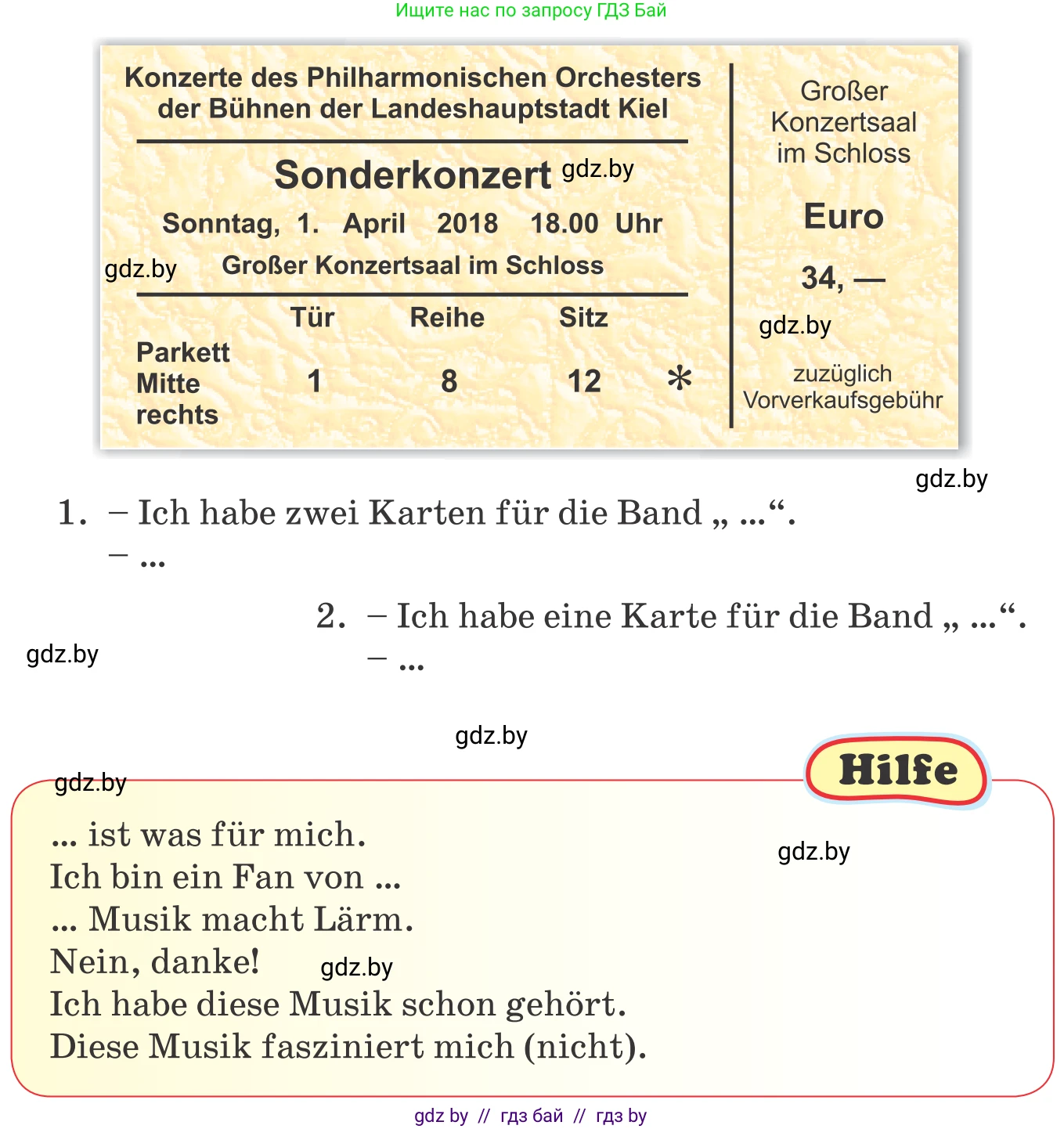 Немецкий язык (Deutsch), 8 класс Учебник (Schülerbuch), авторы: Будько Антонина Филипповна (Budjko Antonina), Урбанович Инна Ювинальевна (Urbanowitsch Ina), издательство Вышэйшая школа, Минск, 2018, страница 96, номер 9b, Условие (продолжение 2)