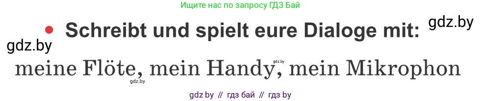 Немецкий язык (Deutsch), 8 класс Учебник (Schülerbuch), авторы: Будько Антонина Филипповна (Budjko Antonina), Урбанович Инна Ювинальевна (Urbanowitsch Ina), издательство Вышэйшая школа, Минск, 2018, страница 102, номер 10, Условие (продолжение 2)