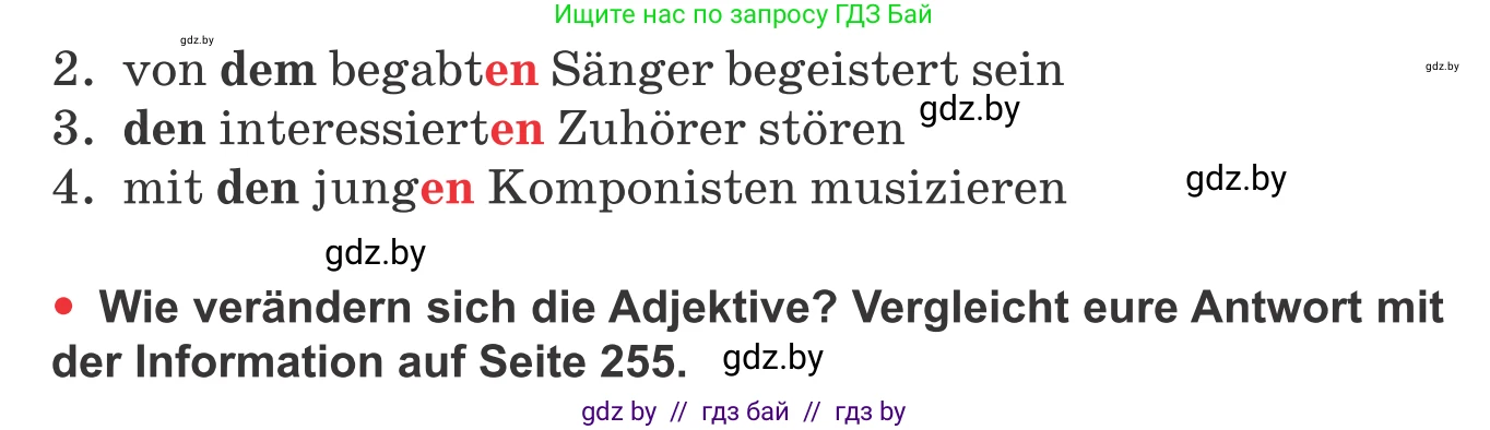 Немецкий язык (Deutsch), 8 класс Учебник (Schülerbuch), авторы: Будько Антонина Филипповна (Budjko Antonina), Урбанович Инна Ювинальевна (Urbanowitsch Ina), издательство Вышэйшая школа, Минск, 2018, страница 100, номер 5, Условие (продолжение 2)