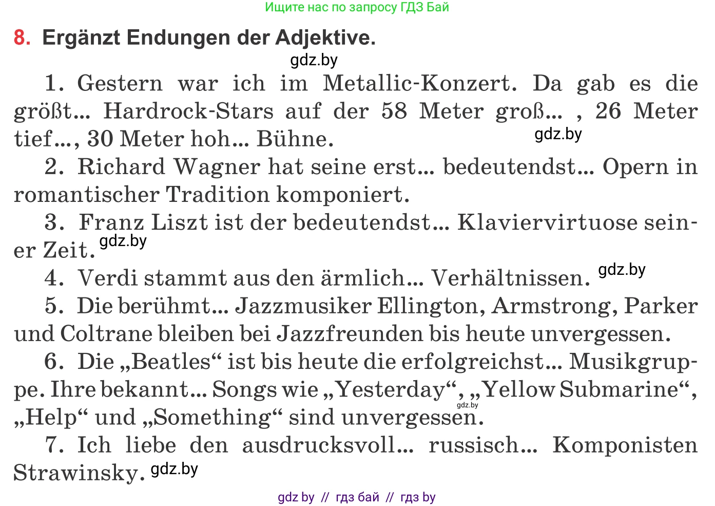 Немецкий язык (Deutsch), 8 класс Учебник (Schülerbuch), авторы: Будько Антонина Филипповна (Budjko Antonina), Урбанович Инна Ювинальевна (Urbanowitsch Ina), издательство Вышэйшая школа, Минск, 2018, страница 102, номер 8, Условие