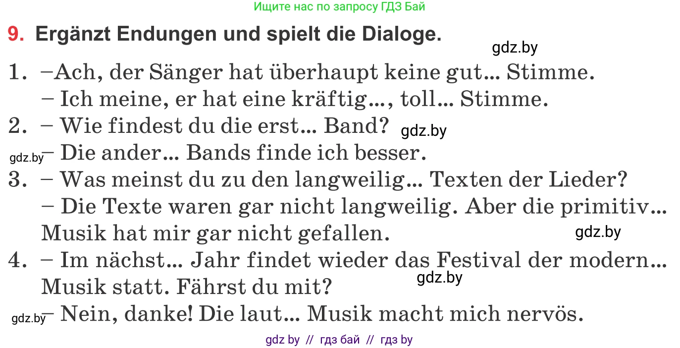 Немецкий язык (Deutsch), 8 класс Учебник (Schülerbuch), авторы: Будько Антонина Филипповна (Budjko Antonina), Урбанович Инна Ювинальевна (Urbanowitsch Ina), издательство Вышэйшая школа, Минск, 2018, страница 102, номер 9, Условие