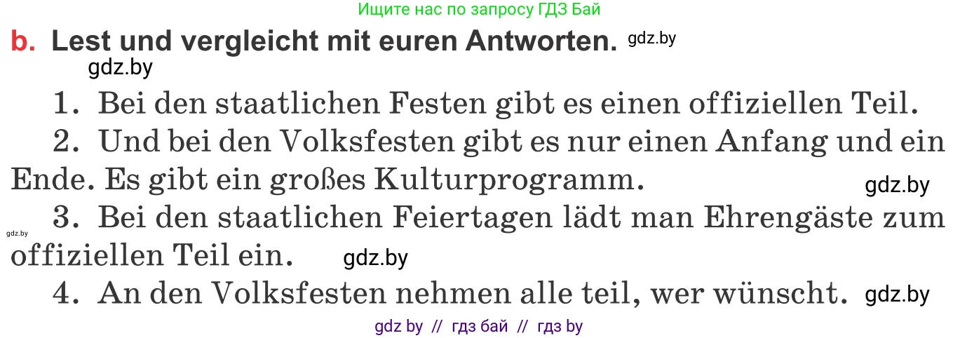 Немецкий язык (Deutsch), 8 класс Учебник (Schülerbuch), авторы: Будько Антонина Филипповна (Budjko Antonina), Урбанович Инна Ювинальевна (Urbanowitsch Ina), издательство Вышэйшая школа, Минск, 2018, страница 109, номер 3b, Условие