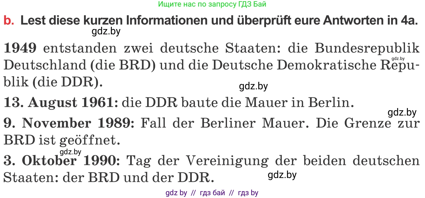 Немецкий язык (Deutsch), 8 класс Учебник (Schülerbuch), авторы: Будько Антонина Филипповна (Budjko Antonina), Урбанович Инна Ювинальевна (Urbanowitsch Ina), издательство Вышэйшая школа, Минск, 2018, страница 109, номер 4b, Условие