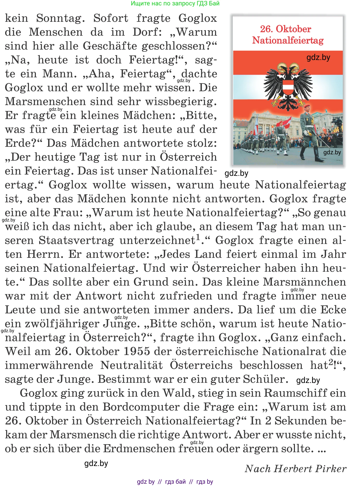 Немецкий язык (Deutsch), 8 класс Учебник (Schülerbuch), авторы: Будько Антонина Филипповна (Budjko Antonina), Урбанович Инна Ювинальевна (Urbanowitsch Ina), издательство Вышэйшая школа, Минск, 2018, страница 112, номер 6a, Условие (продолжение 2)
