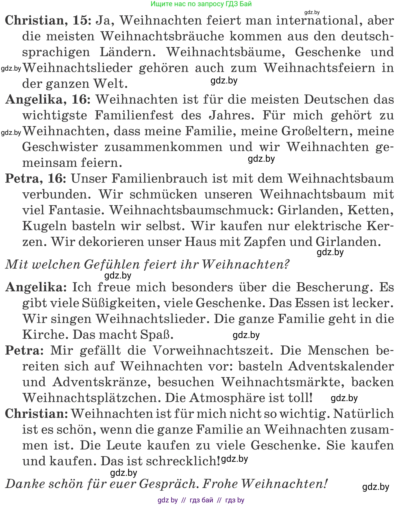 Немецкий язык (Deutsch), 8 класс Учебник (Schülerbuch), авторы: Будько Антонина Филипповна (Budjko Antonina), Урбанович Инна Ювинальевна (Urbanowitsch Ina), издательство Вышэйшая школа, Минск, 2018, страница 114, номер 2c, Условие (продолжение 2)