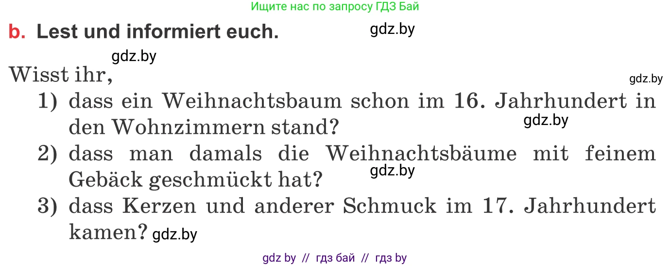 Немецкий язык (Deutsch), 8 класс Учебник (Schülerbuch), авторы: Будько Антонина Филипповна (Budjko Antonina), Урбанович Инна Ювинальевна (Urbanowitsch Ina), издательство Вышэйшая школа, Минск, 2018, страница 119, номер 5b, Условие