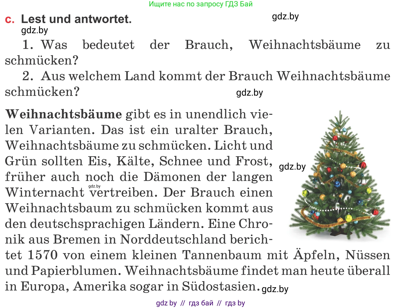 Немецкий язык (Deutsch), 8 класс Учебник (Schülerbuch), авторы: Будько Антонина Филипповна (Budjko Antonina), Урбанович Инна Ювинальевна (Urbanowitsch Ina), издательство Вышэйшая школа, Минск, 2018, страница 119, номер 5c, Условие