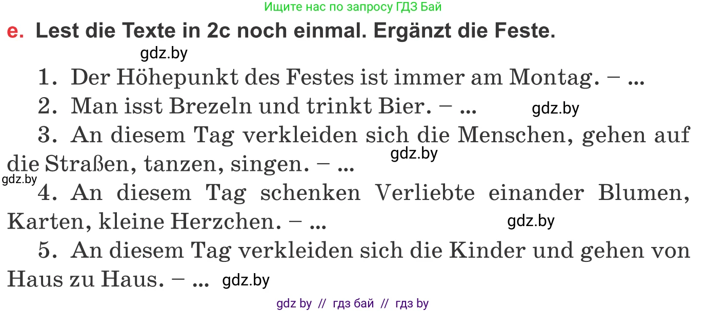 Немецкий язык (Deutsch), 8 класс Учебник (Schülerbuch), авторы: Будько Антонина Филипповна (Budjko Antonina), Урбанович Инна Ювинальевна (Urbanowitsch Ina), издательство Вышэйшая школа, Минск, 2018, страница 130, номер 2e, Условие