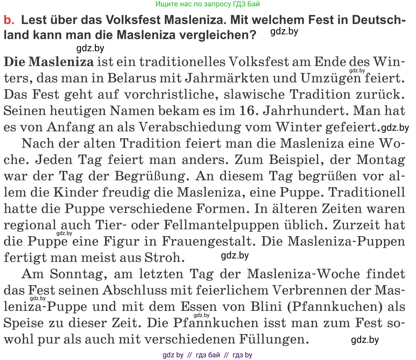 Немецкий язык (Deutsch), 8 класс Учебник (Schülerbuch), авторы: Будько Антонина Филипповна (Budjko Antonina), Урбанович Инна Ювинальевна (Urbanowitsch Ina), издательство Вышэйшая школа, Минск, 2018, страница 131, номер 3b, Условие