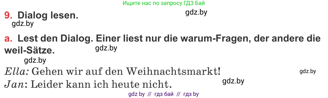 Немецкий язык (Deutsch), 8 класс Учебник (Schülerbuch), авторы: Будько Антонина Филипповна (Budjko Antonina), Урбанович Инна Ювинальевна (Urbanowitsch Ina), издательство Вышэйшая школа, Минск, 2018, страница 136, номер 9, Условие
