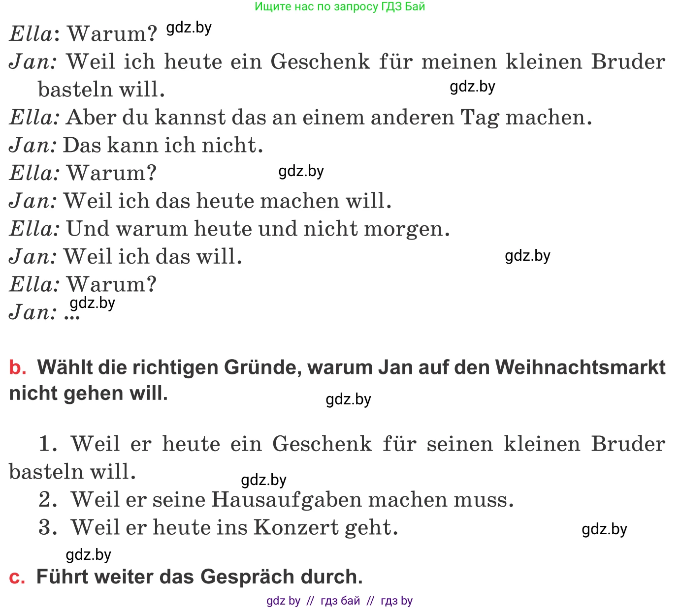 Немецкий язык (Deutsch), 8 класс Учебник (Schülerbuch), авторы: Будько Антонина Филипповна (Budjko Antonina), Урбанович Инна Ювинальевна (Urbanowitsch Ina), издательство Вышэйшая школа, Минск, 2018, страница 136, номер 9, Условие (продолжение 2)