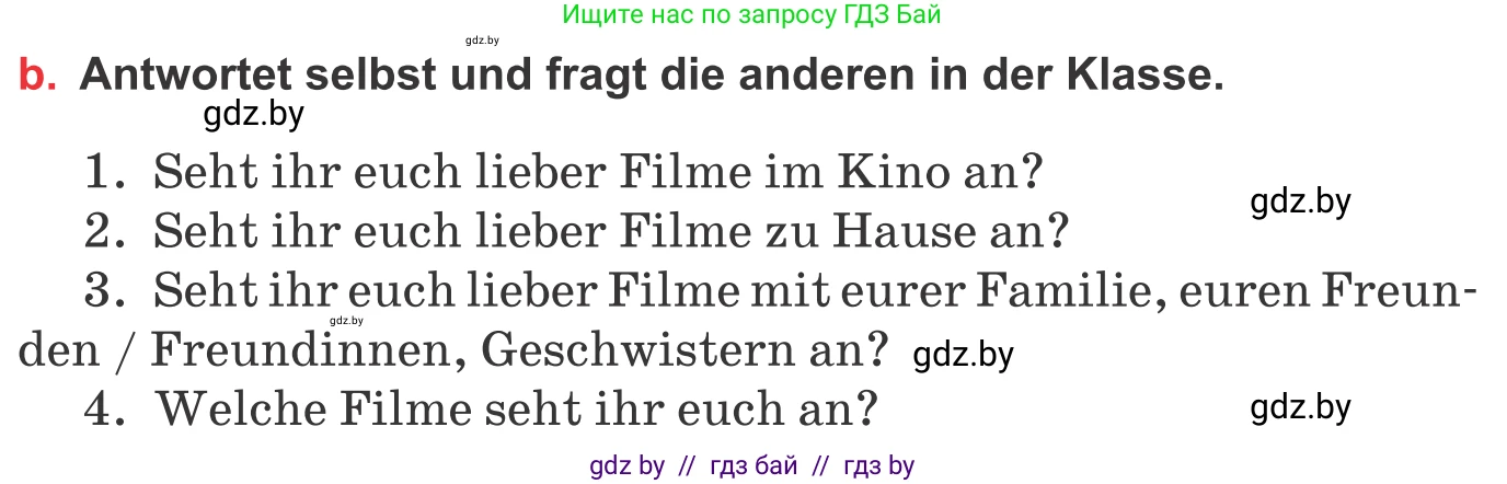 Немецкий язык (Deutsch), 8 класс Учебник (Schülerbuch), авторы: Будько Антонина Филипповна (Budjko Antonina), Урбанович Инна Ювинальевна (Urbanowitsch Ina), издательство Вышэйшая школа, Минск, 2018, страница 142, номер 2b, Условие