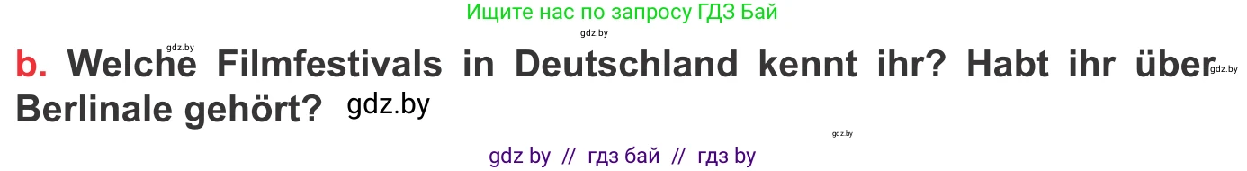 Немецкий язык (Deutsch), 8 класс Учебник (Schülerbuch), авторы: Будько Антонина Филипповна (Budjko Antonina), Урбанович Инна Ювинальевна (Urbanowitsch Ina), издательство Вышэйшая школа, Минск, 2018, страница 145, номер 5b, Условие