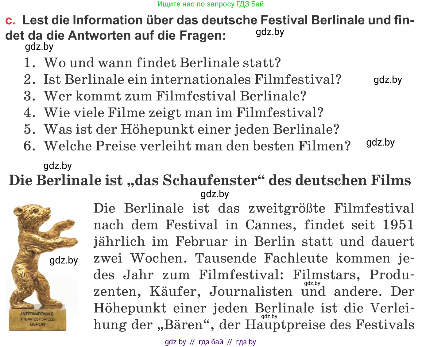 Немецкий язык (Deutsch), 8 класс Учебник (Schülerbuch), авторы: Будько Антонина Филипповна (Budjko Antonina), Урбанович Инна Ювинальевна (Urbanowitsch Ina), издательство Вышэйшая школа, Минск, 2018, страница 145, номер 5c, Условие