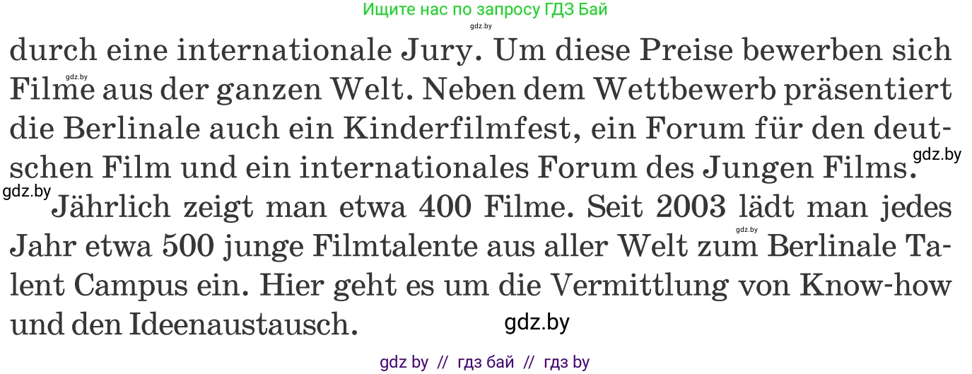 Немецкий язык (Deutsch), 8 класс Учебник (Schülerbuch), авторы: Будько Антонина Филипповна (Budjko Antonina), Урбанович Инна Ювинальевна (Urbanowitsch Ina), издательство Вышэйшая школа, Минск, 2018, страница 145, номер 5c, Условие (продолжение 2)