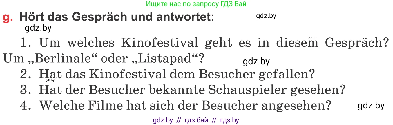 Немецкий язык (Deutsch), 8 класс Учебник (Schülerbuch), авторы: Будько Антонина Филипповна (Budjko Antonina), Урбанович Инна Ювинальевна (Urbanowitsch Ina), издательство Вышэйшая школа, Минск, 2018, страница 147, номер 5g, Условие