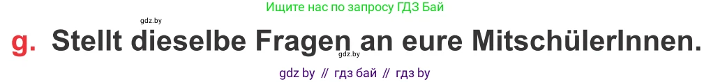 Немецкий язык (Deutsch), 8 класс Учебник (Schülerbuch), авторы: Будько Антонина Филипповна (Budjko Antonina), Урбанович Инна Ювинальевна (Urbanowitsch Ina), издательство Вышэйшая школа, Минск, 2018, страница 149, номер 1g, Условие