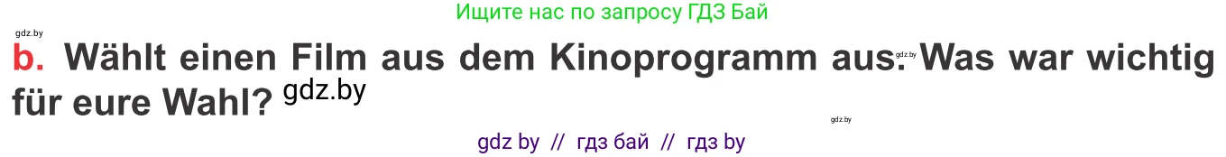 Немецкий язык (Deutsch), 8 класс Учебник (Schülerbuch), авторы: Будько Антонина Филипповна (Budjko Antonina), Урбанович Инна Ювинальевна (Urbanowitsch Ina), издательство Вышэйшая школа, Минск, 2018, страница 150, номер 2b, Условие