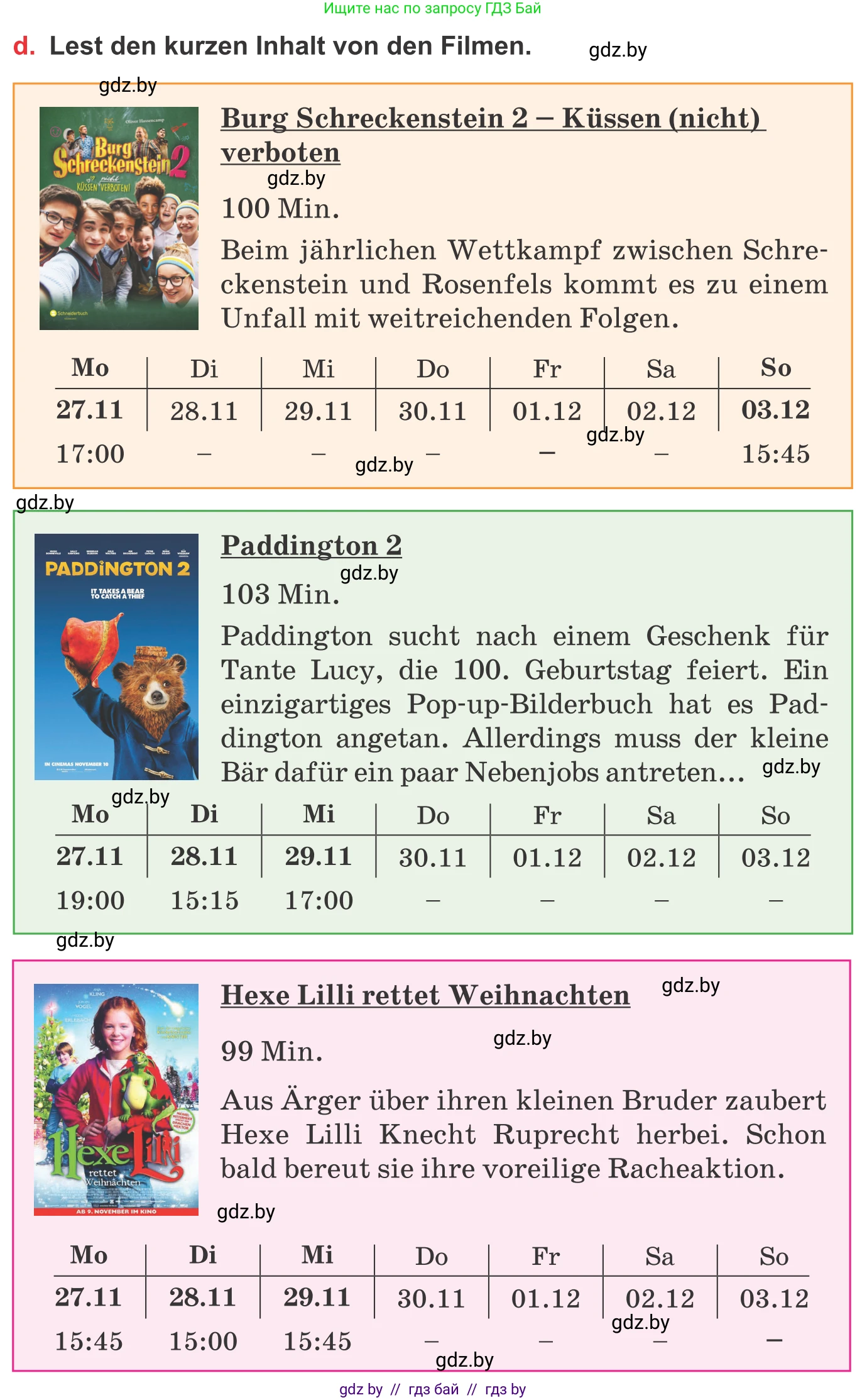 Немецкий язык (Deutsch), 8 класс Учебник (Schülerbuch), авторы: Будько Антонина Филипповна (Budjko Antonina), Урбанович Инна Ювинальевна (Urbanowitsch Ina), издательство Вышэйшая школа, Минск, 2018, страница 151, номер 2d, Условие