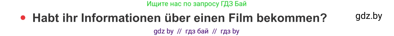 Немецкий язык (Deutsch), 8 класс Учебник (Schülerbuch), авторы: Будько Антонина Филипповна (Budjko Antonina), Урбанович Инна Ювинальевна (Urbanowitsch Ina), издательство Вышэйшая школа, Минск, 2018, страница 151, номер 2d, Условие (продолжение 2)
