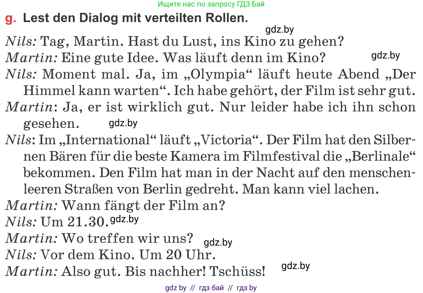 Немецкий язык (Deutsch), 8 класс Учебник (Schülerbuch), авторы: Будько Антонина Филипповна (Budjko Antonina), Урбанович Инна Ювинальевна (Urbanowitsch Ina), издательство Вышэйшая школа, Минск, 2018, страница 152, номер 2g, Условие