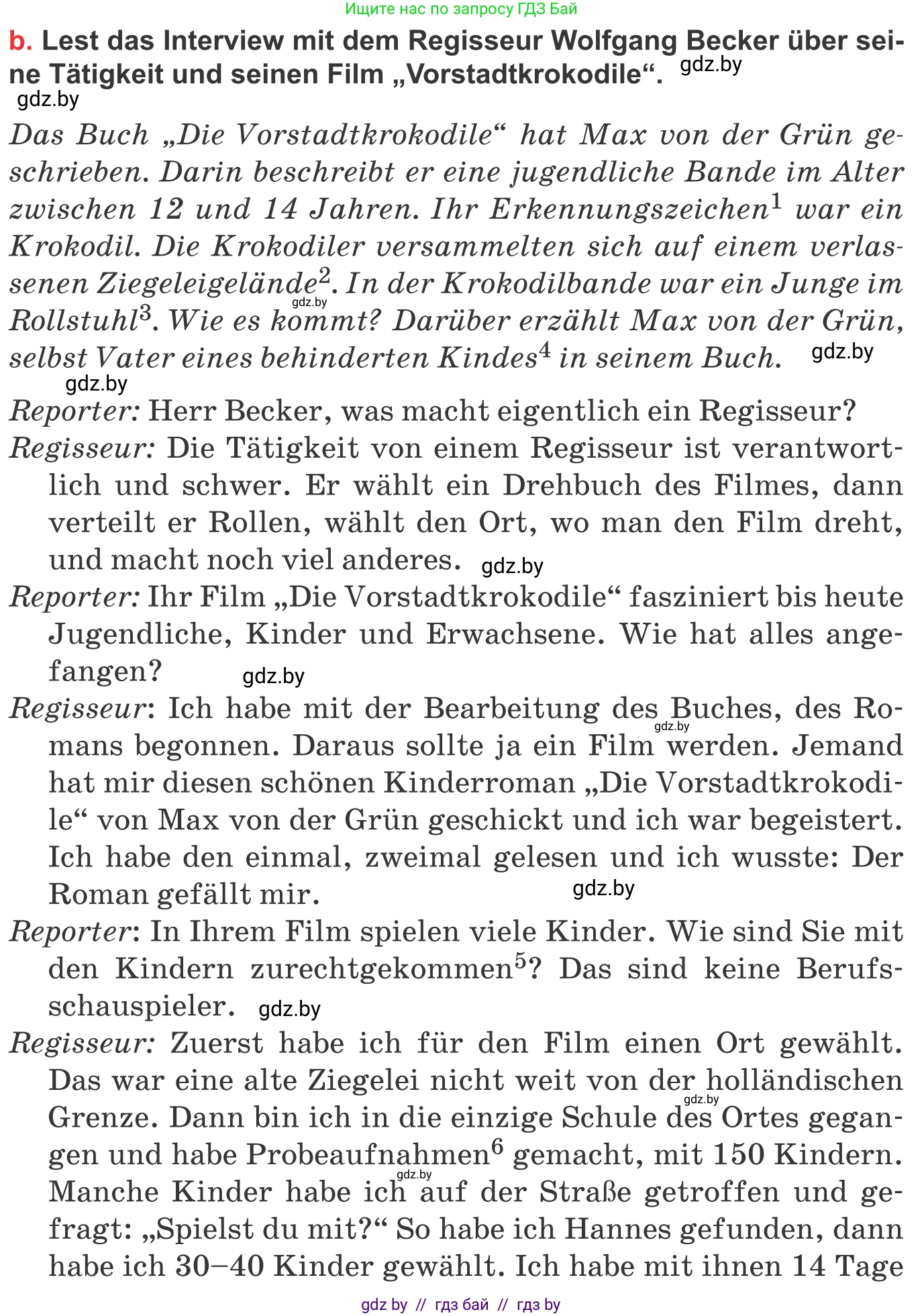 Немецкий язык (Deutsch), 8 класс Учебник (Schülerbuch), авторы: Будько Антонина Филипповна (Budjko Antonina), Урбанович Инна Ювинальевна (Urbanowitsch Ina), издательство Вышэйшая школа, Минск, 2018, страница 155, номер 4b, Условие