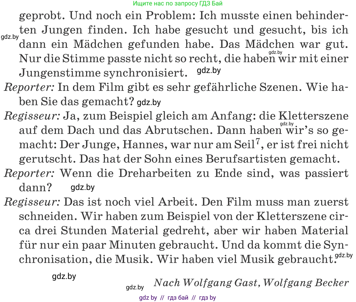 Немецкий язык (Deutsch), 8 класс Учебник (Schülerbuch), авторы: Будько Антонина Филипповна (Budjko Antonina), Урбанович Инна Ювинальевна (Urbanowitsch Ina), издательство Вышэйшая школа, Минск, 2018, страница 155, номер 4b, Условие (продолжение 2)