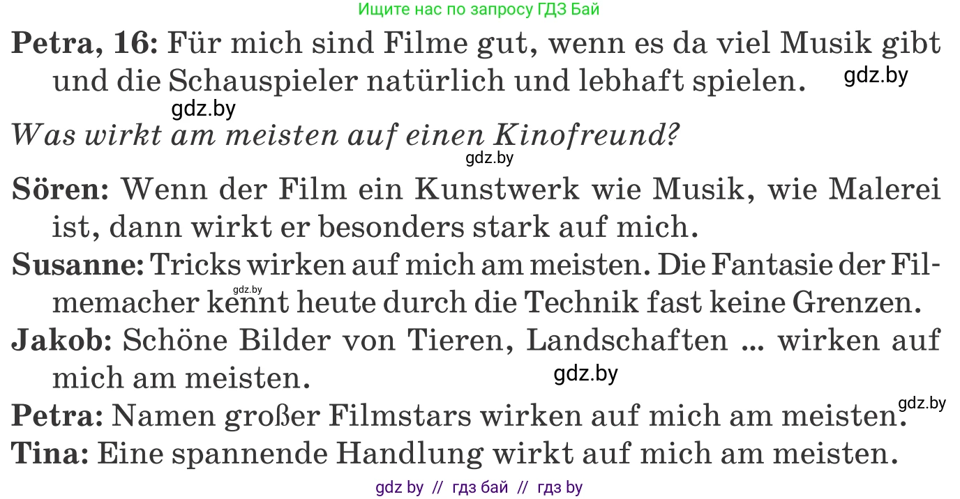 Немецкий язык (Deutsch), 8 класс Учебник (Schülerbuch), авторы: Будько Антонина Филипповна (Budjko Antonina), Урбанович Инна Ювинальевна (Urbanowitsch Ina), издательство Вышэйшая школа, Минск, 2018, страница 159, номер 1c, Условие (продолжение 2)