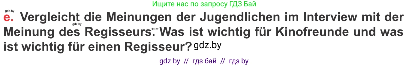 Немецкий язык (Deutsch), 8 класс Учебник (Schülerbuch), авторы: Будько Антонина Филипповна (Budjko Antonina), Урбанович Инна Ювинальевна (Urbanowitsch Ina), издательство Вышэйшая школа, Минск, 2018, страница 160, номер 1e, Условие