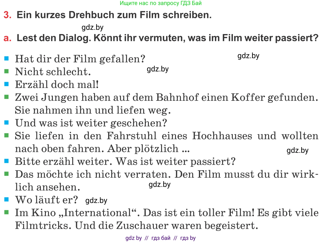 Немецкий язык (Deutsch), 8 класс Учебник (Schülerbuch), авторы: Будько Антонина Филипповна (Budjko Antonina), Урбанович Инна Ювинальевна (Urbanowitsch Ina), издательство Вышэйшая школа, Минск, 2018, страница 163, номер 3a, Условие