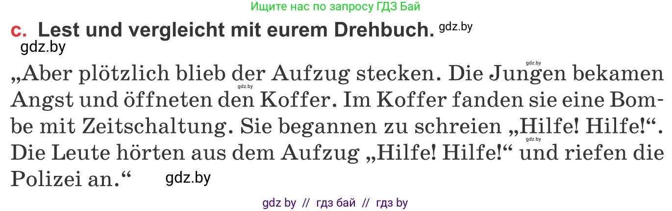Немецкий язык (Deutsch), 8 класс Учебник (Schülerbuch), авторы: Будько Антонина Филипповна (Budjko Antonina), Урбанович Инна Ювинальевна (Urbanowitsch Ina), издательство Вышэйшая школа, Минск, 2018, страница 164, номер 3c, Условие