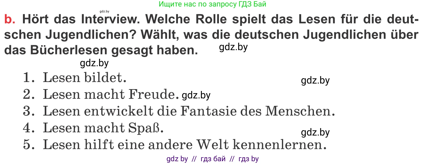 Немецкий язык (Deutsch), 8 класс Учебник (Schülerbuch), авторы: Будько Антонина Филипповна (Budjko Antonina), Урбанович Инна Ювинальевна (Urbanowitsch Ina), издательство Вышэйшая школа, Минск, 2018, страница 172, номер 1b, Условие