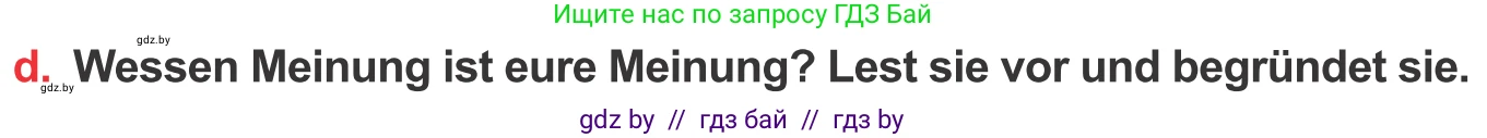 Немецкий язык (Deutsch), 8 класс Учебник (Schülerbuch), авторы: Будько Антонина Филипповна (Budjko Antonina), Урбанович Инна Ювинальевна (Urbanowitsch Ina), издательство Вышэйшая школа, Минск, 2018, страница 173, номер 1d, Условие