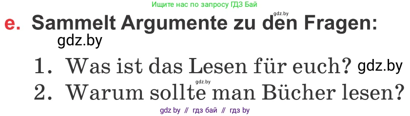 Немецкий язык (Deutsch), 8 класс Учебник (Schülerbuch), авторы: Будько Антонина Филипповна (Budjko Antonina), Урбанович Инна Ювинальевна (Urbanowitsch Ina), издательство Вышэйшая школа, Минск, 2018, страница 173, номер 1e, Условие