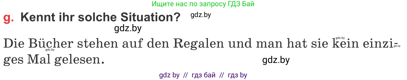 Немецкий язык (Deutsch), 8 класс Учебник (Schülerbuch), авторы: Будько Антонина Филипповна (Budjko Antonina), Урбанович Инна Ювинальевна (Urbanowitsch Ina), издательство Вышэйшая школа, Минск, 2018, страница 175, номер 2g, Условие