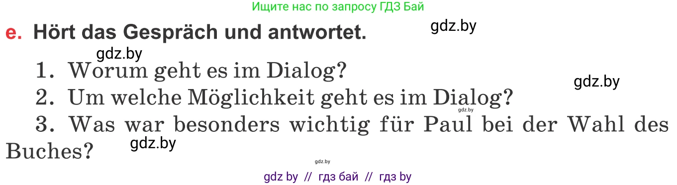 Немецкий язык (Deutsch), 8 класс Учебник (Schülerbuch), авторы: Будько Антонина Филипповна (Budjko Antonina), Урбанович Инна Ювинальевна (Urbanowitsch Ina), издательство Вышэйшая школа, Минск, 2018, страница 179, номер 5e, Условие