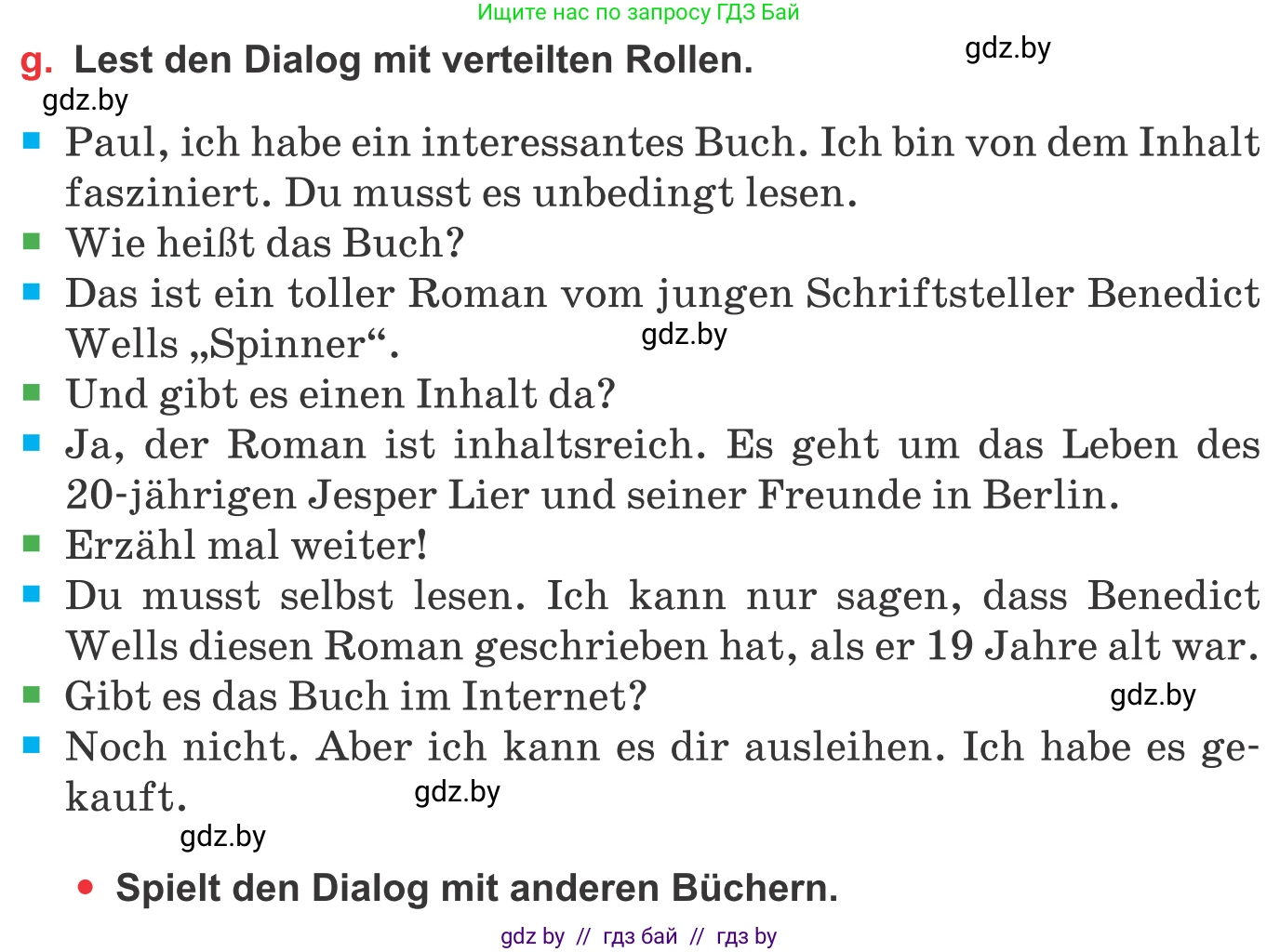 Немецкий язык (Deutsch), 8 класс Учебник (Schülerbuch), авторы: Будько Антонина Филипповна (Budjko Antonina), Урбанович Инна Ювинальевна (Urbanowitsch Ina), издательство Вышэйшая школа, Минск, 2018, страница 180, номер 5g, Условие
