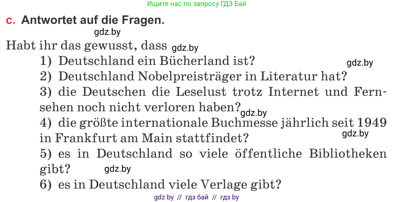 Немецкий язык (Deutsch), 8 класс Учебник (Schülerbuch), авторы: Будько Антонина Филипповна (Budjko Antonina), Урбанович Инна Ювинальевна (Urbanowitsch Ina), издательство Вышэйшая школа, Минск, 2018, страница 182, номер 6c, Условие