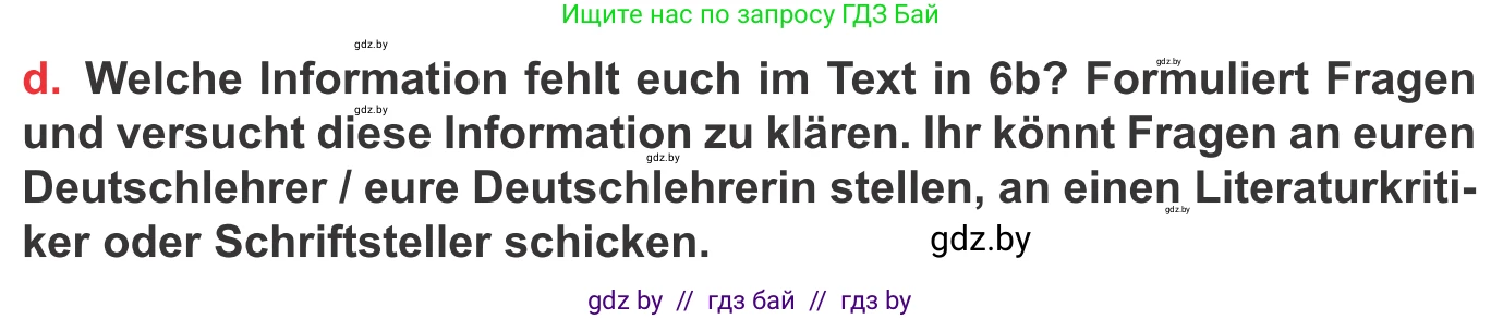 Немецкий язык (Deutsch), 8 класс Учебник (Schülerbuch), авторы: Будько Антонина Филипповна (Budjko Antonina), Урбанович Инна Ювинальевна (Urbanowitsch Ina), издательство Вышэйшая школа, Минск, 2018, страница 182, номер 6d, Условие
