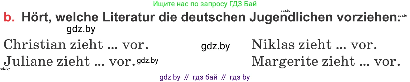 Немецкий язык (Deutsch), 8 класс Учебник (Schülerbuch), авторы: Будько Антонина Филипповна (Budjko Antonina), Урбанович Инна Ювинальевна (Urbanowitsch Ina), издательство Вышэйшая школа, Минск, 2018, страница 184, номер 1b, Условие