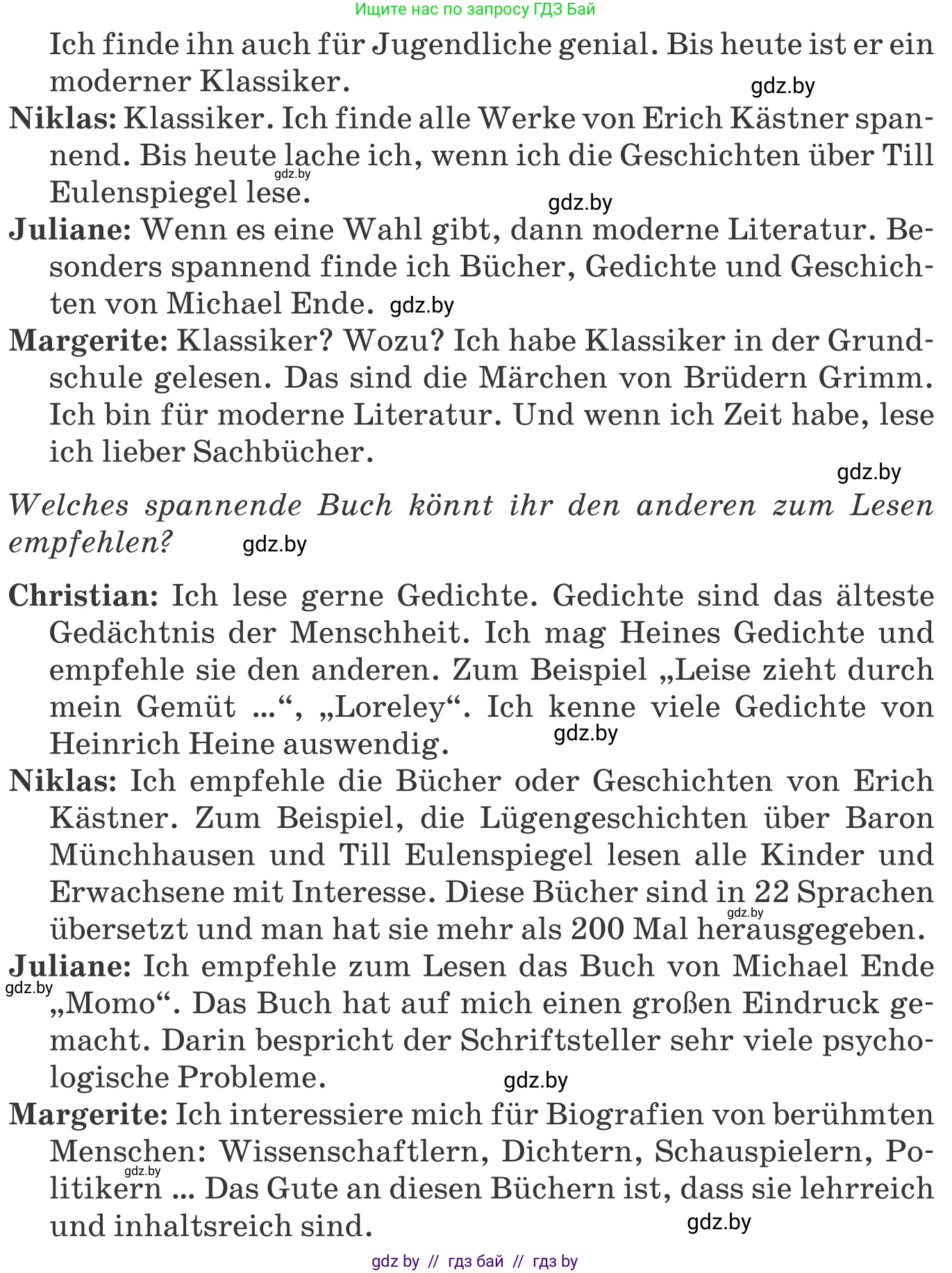 Немецкий язык (Deutsch), 8 класс Учебник (Schülerbuch), авторы: Будько Антонина Филипповна (Budjko Antonina), Урбанович Инна Ювинальевна (Urbanowitsch Ina), издательство Вышэйшая школа, Минск, 2018, страница 184, номер 1c, Условие (продолжение 2)