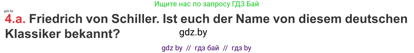 Немецкий язык (Deutsch), 8 класс Учебник (Schülerbuch), авторы: Будько Антонина Филипповна (Budjko Antonina), Урбанович Инна Ювинальевна (Urbanowitsch Ina), издательство Вышэйшая школа, Минск, 2018, страница 188, номер 4a, Условие